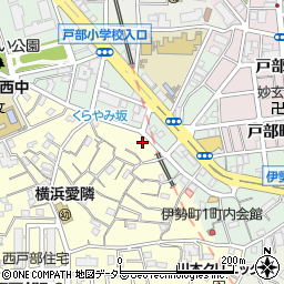 神奈川県横浜市西区西戸部町2丁目165周辺の地図