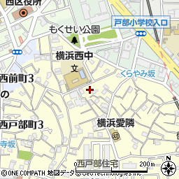 神奈川県横浜市西区西戸部町2丁目177周辺の地図