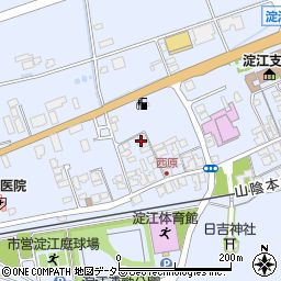 鳥取県米子市淀江町西原975周辺の地図