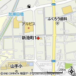 ＨｏｎｄａＣａｒｓ岐阜西美濃加茂新池店周辺の地図