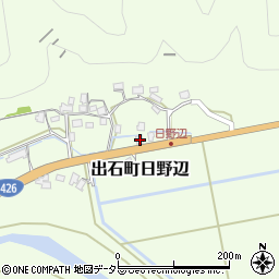 兵庫県豊岡市出石町日野辺438周辺の地図