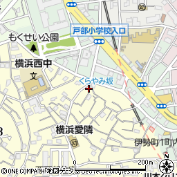 神奈川県横浜市西区西戸部町2丁目157周辺の地図