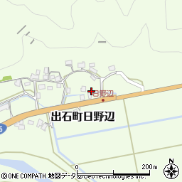 兵庫県豊岡市出石町日野辺357周辺の地図