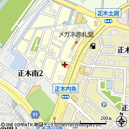 くら寿司岐阜正木店周辺の地図