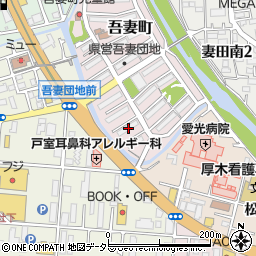 神奈川県厚木市吾妻町1-2周辺の地図