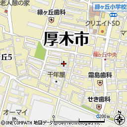 養老乃瀧厚木緑ヶ丘店周辺の地図