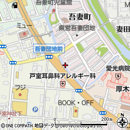 神奈川県厚木市吾妻町1周辺の地図