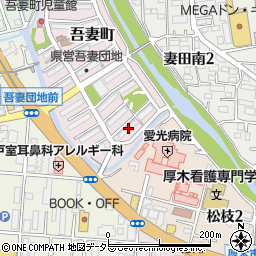 神奈川県厚木市吾妻町1-5周辺の地図