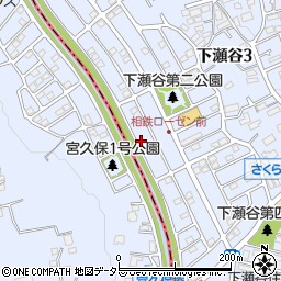 神奈川県横浜市瀬谷区下瀬谷3丁目44周辺の地図