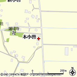 千葉県茂原市本小轡429周辺の地図