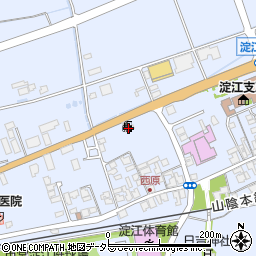 株式会社鳥取西部ジェイエイサービス　淀江給油所周辺の地図