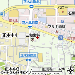 岐阜県岐阜市正木1203周辺の地図