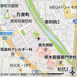 神奈川県厚木市吾妻町1-21周辺の地図