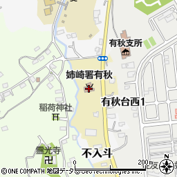 千葉県市原市深城16周辺の地図