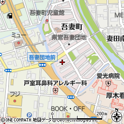 神奈川県厚木市吾妻町1-4周辺の地図