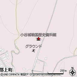 小谷城戦国歴史資料館周辺の地図