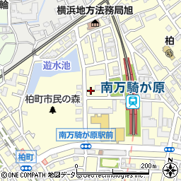 神奈川県横浜市旭区柏町周辺の地図