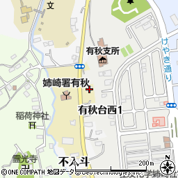 千葉県市原市深城7周辺の地図