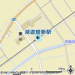 湖遊館新駅駅周辺の地図