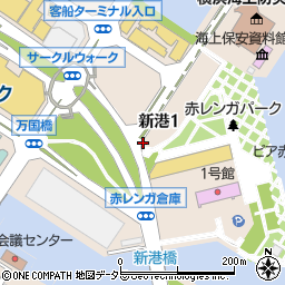 〒231-0001 神奈川県横浜市中区新港の地図