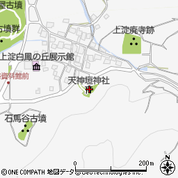 天神垣神社周辺の地図