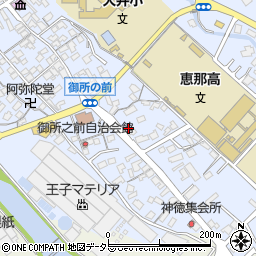 岐阜県恵那市大井町964周辺の地図