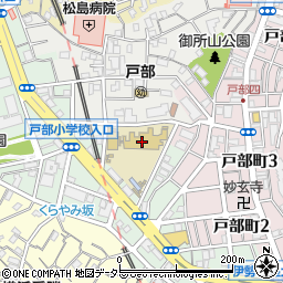横浜市立戸部小学校周辺の地図