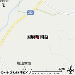 鳥取県鳥取市国府町岡益周辺の地図