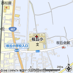 大和市立桜丘小学校周辺の地図