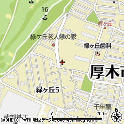 厚木ゼミナール緑ケ丘校・本部周辺の地図