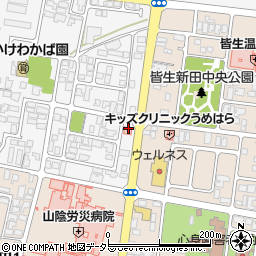 メディカルストレスケア飯塚クリニック周辺の地図