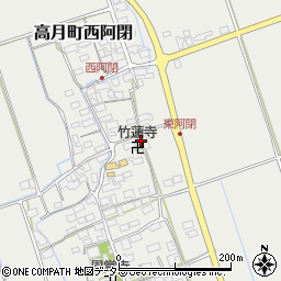 竹蓮寺周辺の地図