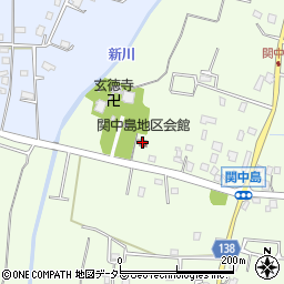 関中島地区会館周辺の地図