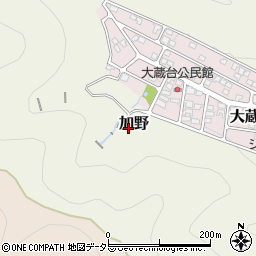 岐阜県岐阜市加野周辺の地図