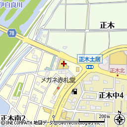 岐阜県岐阜市正木西町11周辺の地図