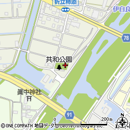 共和町公民館周辺の地図