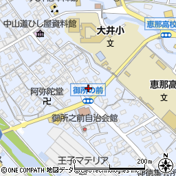 恵那塗料株式会社　塗料のディスカウントショップ周辺の地図