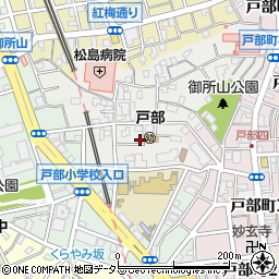 神奈川県横浜市西区御所山町10周辺の地図