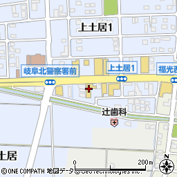 トヨタカローラネッツ岐阜　ネッツ長良店周辺の地図