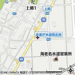 餃子の王将 海老名上郷店周辺の地図