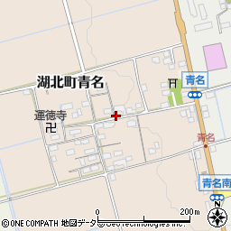 滋賀県長浜市湖北町青名周辺の地図