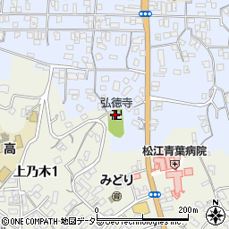 弘徳寺周辺の地図