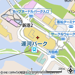 サンマルクカフェ 横浜ワールドポーターズ店周辺の地図
