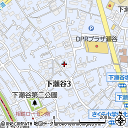 神奈川県横浜市瀬谷区下瀬谷3丁目9周辺の地図
