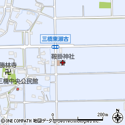 鞍掛神社周辺の地図