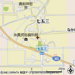 岐阜県本巣市七五三693-1周辺の地図