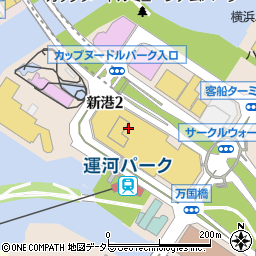 クレモ（Ｃｒｅｍｏ）　横浜ワールドポーターズ周辺の地図
