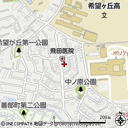 神奈川県横浜市旭区南希望が丘82-20周辺の地図