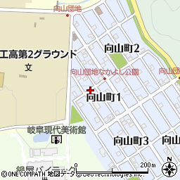 岐阜県関市向山町1丁目周辺の地図