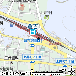ＪＲ倉吉駅内観光案内所周辺の地図